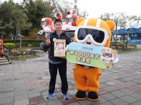 北市兒童新樂園遊客破2千萬　規劃親子版跨年活動