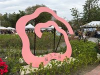 高雄盤花公園開園　打造都會客家文化場域