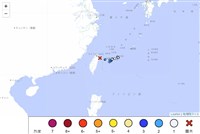 宜蘭地震日本也有感　沖繩最大震度3暫無海嘯警報