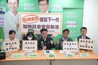 台南2保母涉虐童遭收押　11月大男嬰顱內出血住院