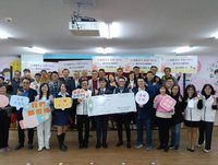 助中市27校弱勢生  賴順仁攜手翔愛協會捐200萬