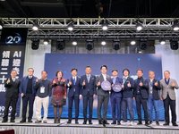 台北1999市民熱線20週年　導入語音轉文字AI技術