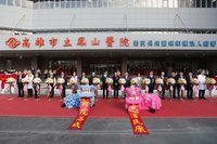 高雄市立鳳山醫院二期啟用　增至349床導入智慧醫療