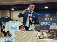 台灣年喝逾37億杯咖啡　環部推咖啡渣循環經濟