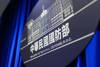 後備中心社群出現稱讚共軍言論　後指部：已移出群組