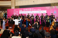 灣聲樂團新年音樂會 逾150名音樂家創歷年最大編制