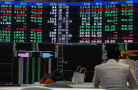 台積電下跌10元　台股收28707點跌103點