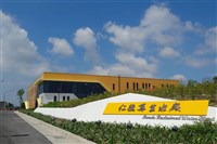 經部：至120年再增每日133萬噸水　備援率升至60%