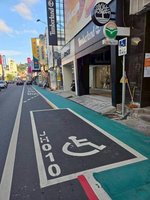 彰縣府：2026年起身障停車　每天前4小時免費