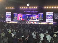 台中跨年晚會16組卡司接力  蕭敬騰獨家倒數前開唱