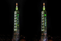 迎接2026年　國泰金跨年光雕晚間登場