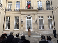 駐法代表處元旦升旗　郝培芝：台法關係高度躍升