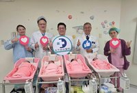 新年喜迎二胎　苗栗母子同為元旦寶寶