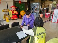 春節人潮將至　高雄啟動百貨賣場公共安全聯合稽查