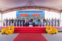 橋頭科學園區啟用　估創逾萬就業、年產值1800億元