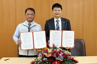 嘉大與林保署簽合作協定　推生態保育、永續發展