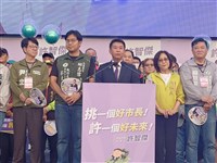 綠高雄市長初選政見會　許智傑提AI應用整合福利
