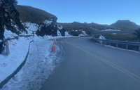 合歡山路面可能結冰　台14甲翠峰至大禹嶺夜間封閉