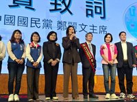 出席高雄市雲林同鄉會　鄭麗文籲挺張嘉郡、柯志恩