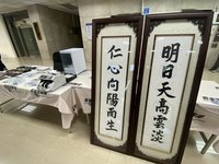 竹聯幫勾結柬埔寨詐欺機房　刑事局查獲22嫌