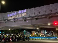 民眾抗議公館圓環拆除　持蔣萬安黑白照獲不起訴