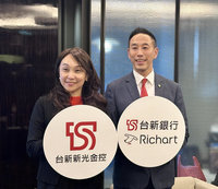 台新銀行3策略拓支付場景　北捷感應有萬名卡友體驗