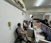 非法支付對接博弈平台半年洗錢逾10億　中檢起訴9人