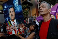 委內瑞拉進緊急狀態　警方搜捕涉推動支持美國攻擊者