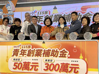 雲林補助金助逾40青年創業　32小時精煉課程陪圓夢