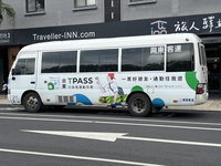 中央預算卡關影響TPASS　台東議員：偏鄉生首當其衝