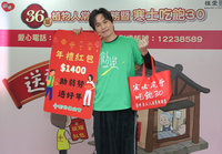 天災物價衝擊  創世基金會小額捐款減逾5萬筆