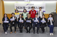 台灣前進提7議員參選人　時力上人力銀行徵參選人才