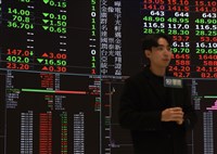 道瓊創高、台股首登3萬點　投顧：元月行情樂觀