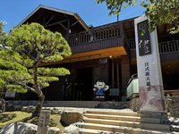 伊豆溫泉無照經營　中市府罰120萬勒令停業排程稽查