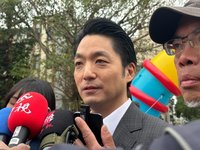 蔣萬安：黃仁勳擬月底來台 邀請參加北士科簽約