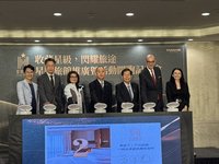 全台星級旅館161家  入住可抽iPhone 17