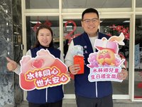雲林水林鄉推7大政策提升社福　盼翻轉人口結構