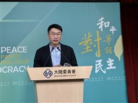 劉世芳遭列台獨頑固份子　梁文傑：堅決抵制中共滲透