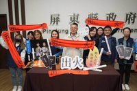 恆春出火地質公園2/1開幕　動力火車、戴曉君演出