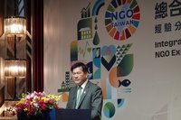 林佳龍：援烏展現NGO公私合作　台灣價值成國際行動