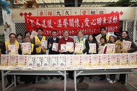 台北市會計師公會白米捐贈　農曆年前將送出4萬公斤