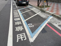 新北大型重機難停車　7月前擬逐區開放停路邊機車格