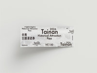 迎接農曆春節假期　台南古蹟漫遊券1/10開賣