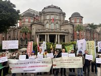 拆陳奇祿故居遭控霸凌文化資產　台大：安全考量