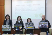 關注動物福利　動保團體籲金管會納永續揭露指標