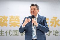 2026國家戰略培力營啟動　綠：厚植青年國安素養