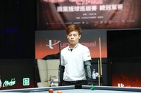 台北職業撞球公開賽　128名選手爭逾300萬總獎金