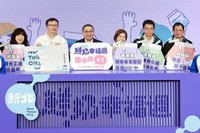 新北鮮奶幸福週  2/23起逾33萬幼童免費喝鮮奶