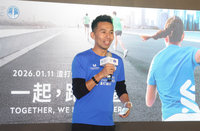 渣打台北馬拉松辦「跑者備賽基地」鼓勵挑戰自我