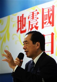 前日相菅直人患失智症　不記得任內311大地震